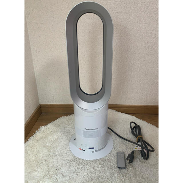 Dyson(ダイソン)のダイソン　AM05 ホットアンドクール　訳あり品 スマホ/家電/カメラの冷暖房/空調(ファンヒーター)の商品写真