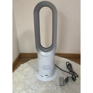 ダイソン(Dyson)のダイソン　AM05 ホットアンドクール　訳あり品(ファンヒーター)