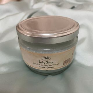 サボン(SABON)のSABON ボディスクラブ　デリケート・ジャスミン　320g(ボディスクラブ)