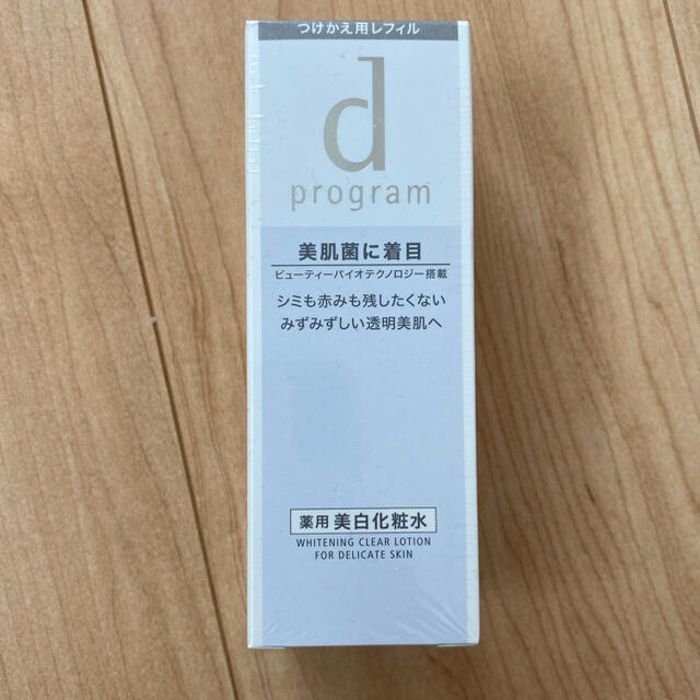 ショッピング特価 dプログラム ホワイトニングクリア ローションMB(レフィル) 敏感肌用 薬用美 ショッピング早割|コスメ/美容,スキンケア/基礎化粧品 - khanalsaboun.net ショッピング特価 dプログラム ホワイトニングクリア ローションMB(レフィル) 敏感肌用 薬用美 ショッピング早割|コスメ/美容,スキンケア/基礎化粧品 - khanalsaboun.net
