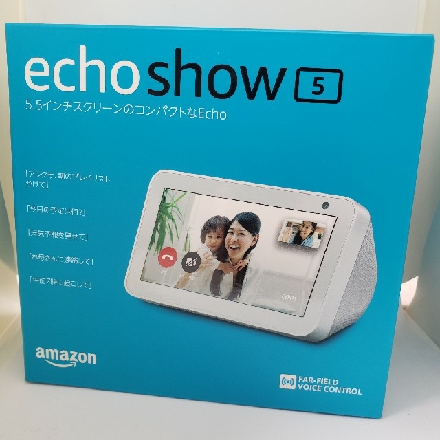 Amazon echo show 5 サンドストーン(白)