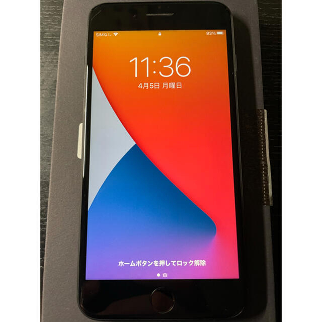 iPhone(アイフォーン)のiPhone 7 Plus 256GB ブラック SIMフリー スマホ/家電/カメラのスマートフォン/携帯電話(スマートフォン本体)の商品写真