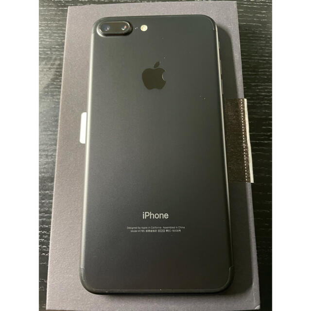 iPhone(アイフォーン)のiPhone 7 Plus 256GB ブラック SIMフリー スマホ/家電/カメラのスマートフォン/携帯電話(スマートフォン本体)の商品写真