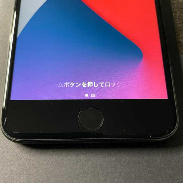 iPhone(アイフォーン)のiPhone 7 Plus 256GB ブラック SIMフリー スマホ/家電/カメラのスマートフォン/携帯電話(スマートフォン本体)の商品写真