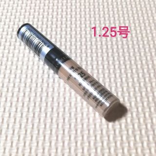 ザセム(the saem)のザセム チップコンシーラー 1.25号 ライトベージュ(コンシーラー)