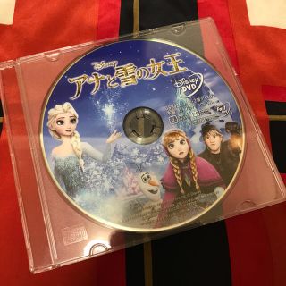 アナトユキノジョオウ(アナと雪の女王)の【送料無料】ディズニーDisney『アナと雪の女王』正規品DVD(キッズ/ファミリー)