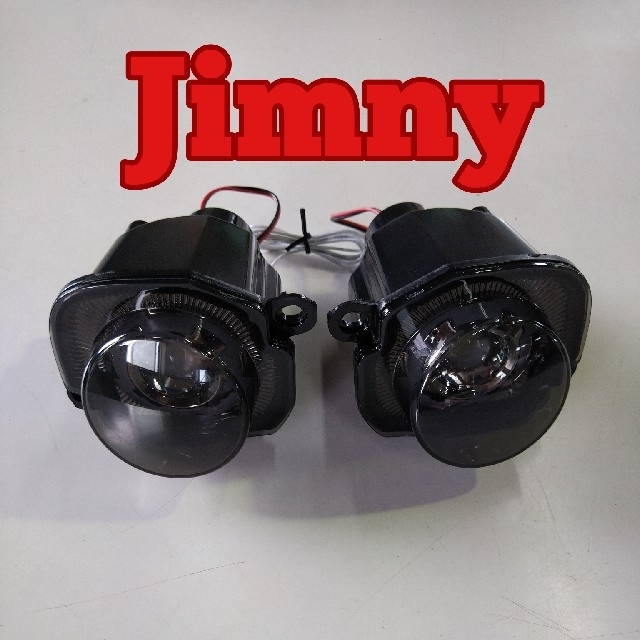 新型ジムニー JB64 JB74 ディライト内臓LEDスモークウインカー 自動車/バイクの自動車(車外アクセサリ)の商品写真