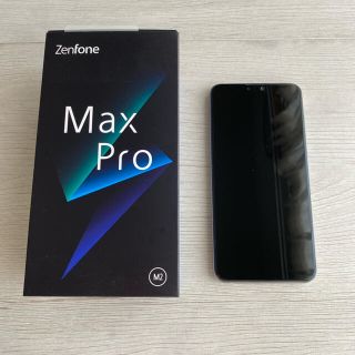 ゼンフォン(ZenFone)のZenFone Max Pro M2 zb631kltl64s4 SIMフリー(スマートフォン本体)