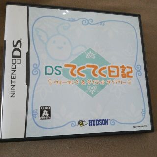 てくてくエンジェル Dsの通販 8点 フリマアプリ ラクマ てくてくエンジェル Dsの通販 8点 フリマアプリ ラクマ