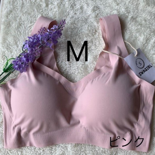 定価1800円 とろけ素肌感 ナイトブラ 育乳 ピンク..♡ レディースの下着/アンダーウェア(ブラ)の商品写真