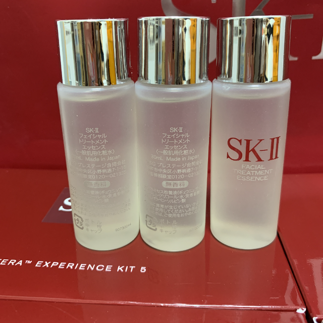 3本セットで90ml SK-II エスケーツー トリートメントエッセンス　化粧水 1