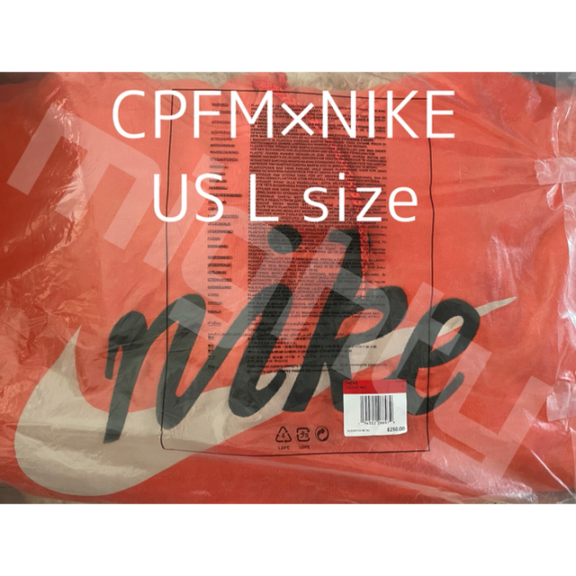最安値　NIKE × CPFM Shoe Box hoodie Lサイズ　新品