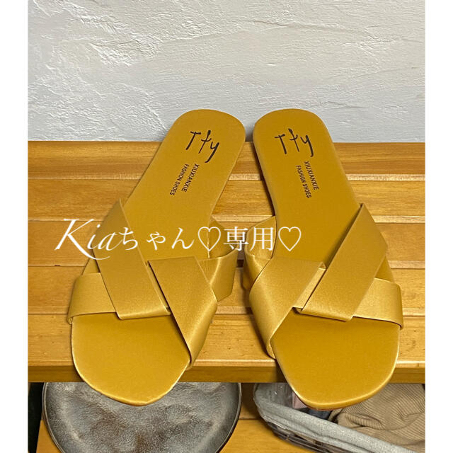 Kiaちゃん専用♡ 入荷まち レディースの靴/シューズ(サンダル)の商品写真