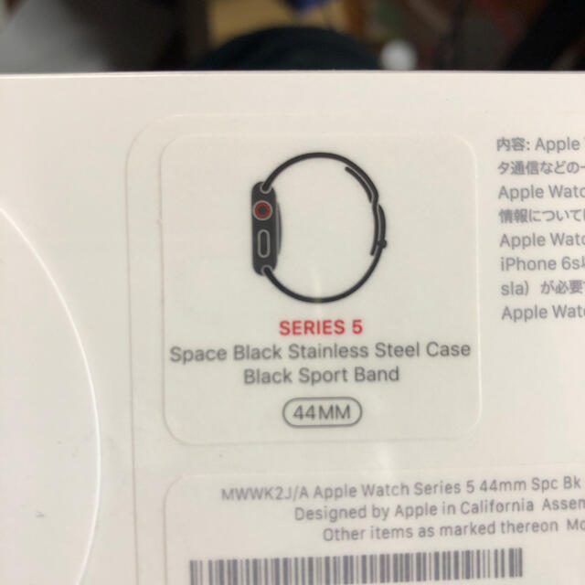 Apple Watch series 5 44mm ステンレススチール ブラック | www