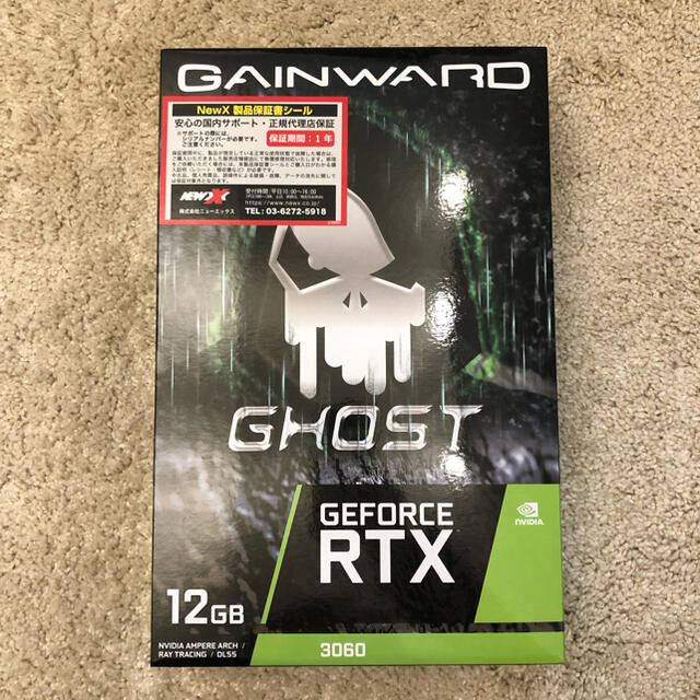 RTX3060 GHOST 12G GDDR6 192bit 3-DP HDMI