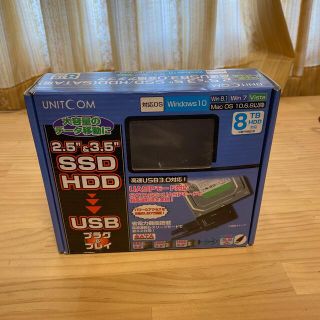 2.5インチ&3.5インチSSD/HDD（SATA用USB3.0変換アダプタ(PC周辺機器)