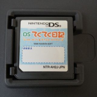 てくてくエンジェル Dsの通販 8点 フリマアプリ ラクマ てくてくエンジェル Dsの通販 8点 フリマアプリ ラクマ