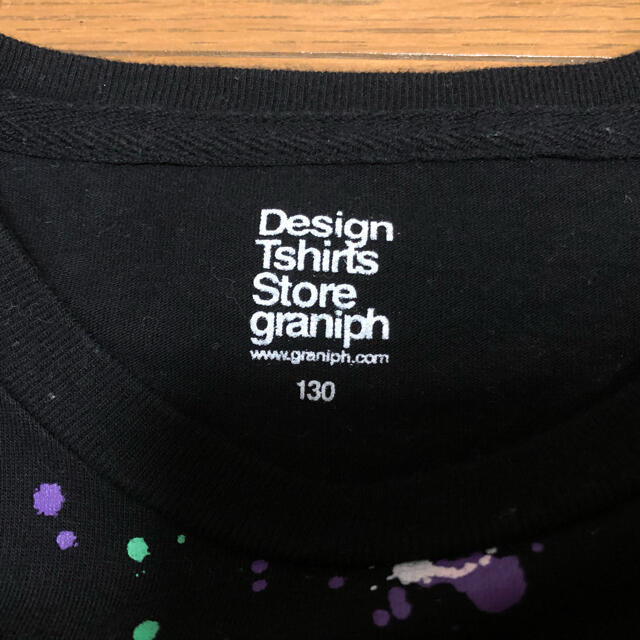 Design Tshirts Store graniph(グラニフ)のDesign Tshirts Store キッズ/ベビー/マタニティのキッズ服男の子用(90cm~)(Tシャツ/カットソー)の商品写真