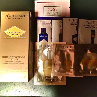 ロクシタン(L'OCCITANE)の【新品・未開封】ロクシタン ディヴァイン インテンシヴオイル(ブースター/導入液)