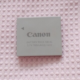 キヤノン(Canon)のキャノンデジカメ　IXY210F用電池パック(バッテリー/充電器)