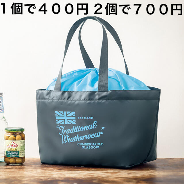 InRed トラディショナル ウェザーウェア マチたっぷり買い物バッグ レディースのバッグ(エコバッグ)の商品写真