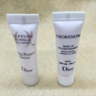 クリスチャンディオール(Christian Dior)のDior ディオール サンプルセット(サンプル/トライアルキット)