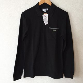 ラコステ(LACOSTE)のラコステ メンズ 長袖ポロシャツ【新品】(ポロシャツ)