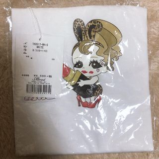 レディー(Rady)のちび Rady おませちゃん Tシャツ105～115(Tシャツ/カットソー)