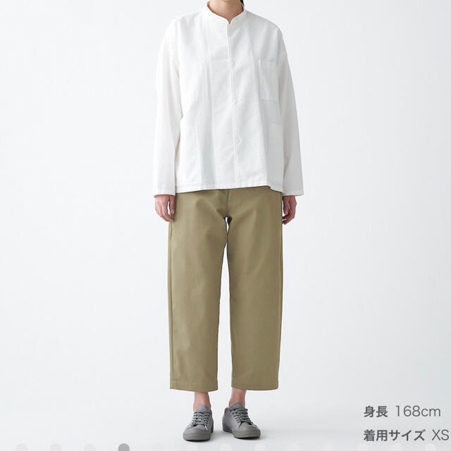 MUJI labo テーパードパンツ