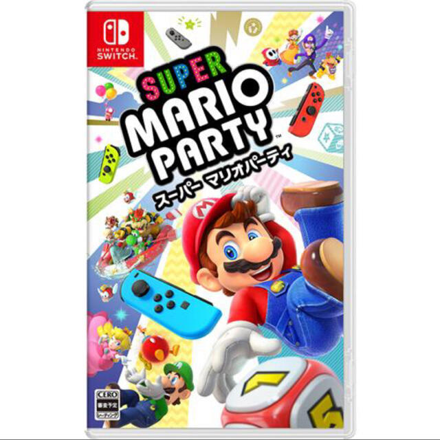 スーパーマリオパーティー　(Nintendo Switch)