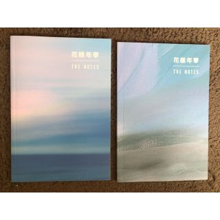 ボウダンショウネンダン(防弾少年団(BTS))のBTS 防弾少年団 花様年華 THE NOTES1、2(ノート/メモ帳/ふせん)