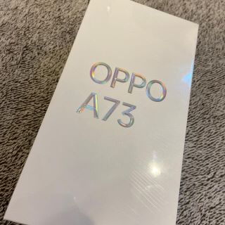 オッポ(OPPO)のoppo a73 オレンジ 楽天モバイル(スマートフォン本体)