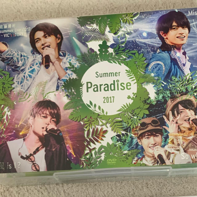 enchobi様 サマパラ2017 summer pradise DVD エンタメ/ホビーのDVD/ブルーレイ(アイドル)の商品写真