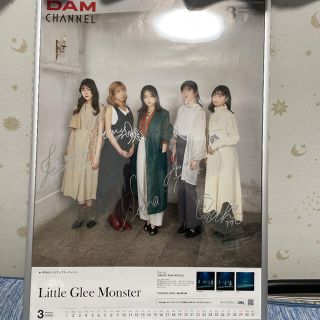 【今日で出品取りやめ】Little Glee Monster サイン入りポスター