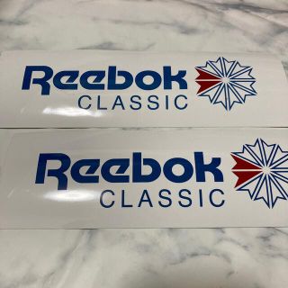 リーボック(Reebok)のリーボック クラッシック　ステッカー(ステッカー)