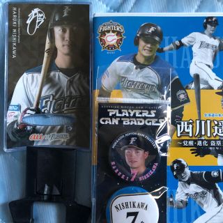 ホッカイドウニホンハムファイターズ(北海道日本ハムファイターズ)の西川遥輝　7 DVD  グッズセット(応援グッズ)