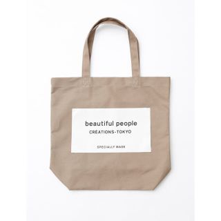 ビューティフルピープル(beautiful people)のbp big name tote(トートバッグ)