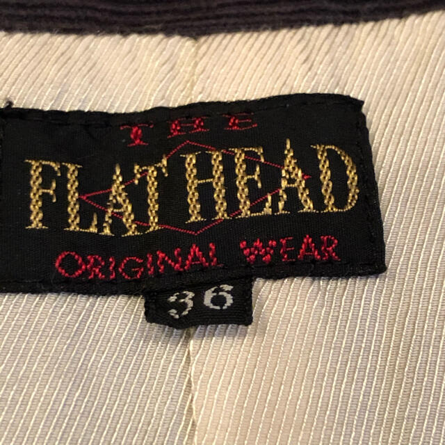 THE FLAT HEAD(フラットヘッド)の51様専用 フラットヘッド/ベスト/ネイティブベスト/チマヨベスト メンズのトップス(ベスト)の商品写真