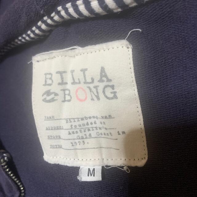 billabong(ビラボン)のBILLA BONG☆セットアップ レディースのトップス(パーカー)の商品写真