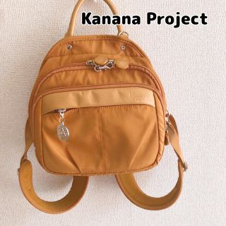 カナナプロジェクト(Kanana project)のカナナプロジェクト リュック 7L 軽量 Kanana project (リュック/バックパック)