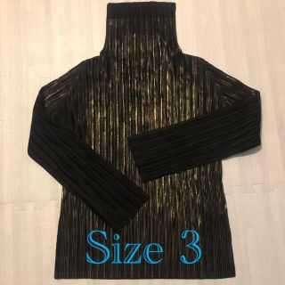 プリーツプリーズイッセイミヤケ(PLEATS PLEASE ISSEY MIYAKE)の【美品】PLEATS PLEASE ハイネックトップ(カットソー(長袖/七分))