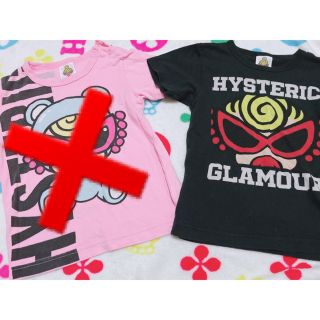 ヒステリックミニ(HYSTERIC MINI)のヒステリックミニ(Tシャツ/カットソー)