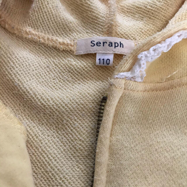 Seraph(セラフ)のセラフ  パーカー　 キッズ/ベビー/マタニティのキッズ服女の子用(90cm~)(ジャケット/上着)の商品写真
