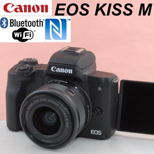 自撮★Wi-Fi＆Bluetooth 4K動画★CANON EOS KISS M