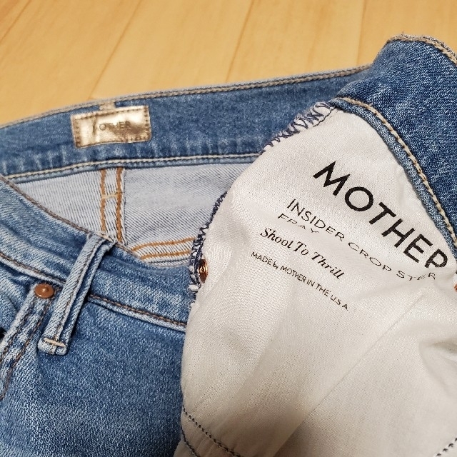 MOTHER THRILL INSIDER CROP ドゥーズィエムクラス 3