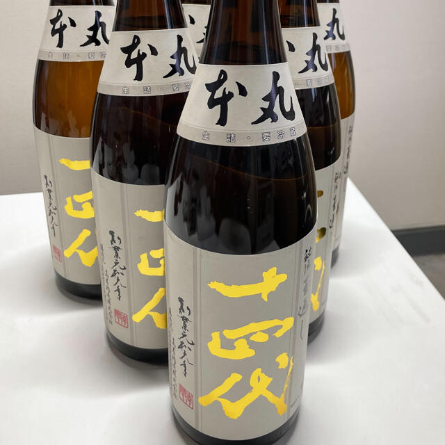 全国　完売　獺祭　島工作　４本セット　入手困難　日本酒