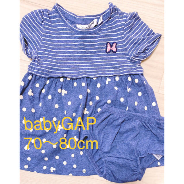 babyGAP(ベビーギャップ)の値下 babyGAP Disney ワンピース ブルマ付 70 80 キッズ/ベビー/マタニティのベビー服(~85cm)(ワンピース)の商品写真