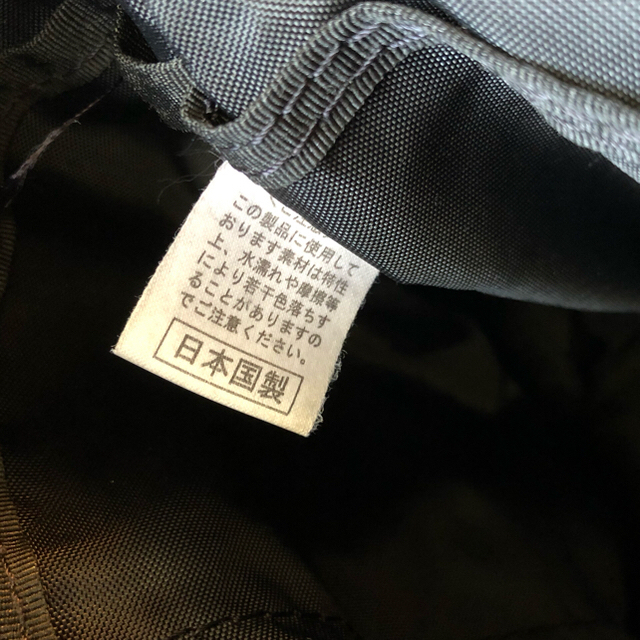 森野帆布(モリノハンプ)のビジネスバッグ 森野帆布 メンズのバッグ(ビジネスバッグ)の商品写真