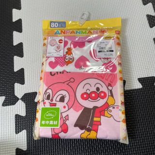 アンパンマン(アンパンマン)の新品　アンパンマン　ロンパース(ロンパース)