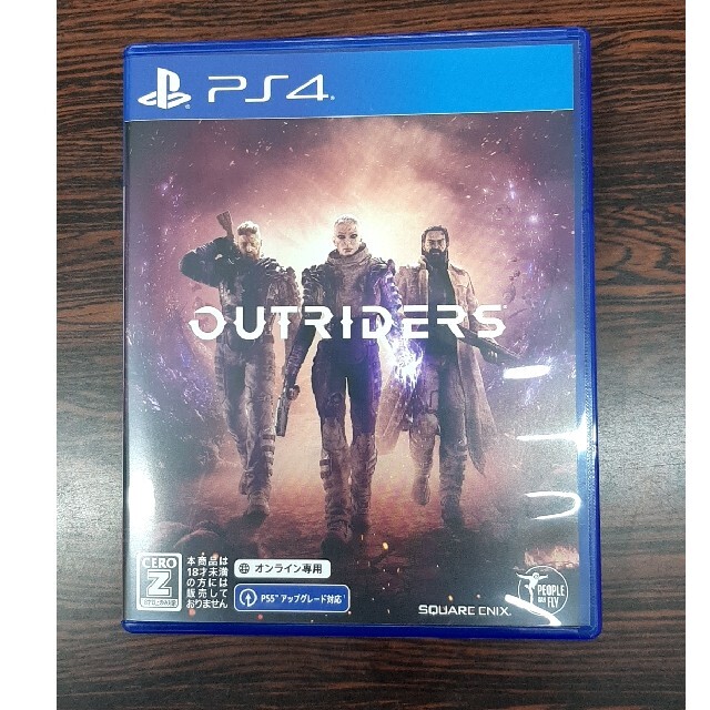 PS4  アウトライダーズ　OUTRIDERS